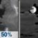 Tonight: A chance of showers and thunderstorms before midnight. Mostly cloudy, with a low around 68. West wind 5 to 9 mph. Chance of precipitation is 50%. New rainfall amounts less than a tenth of an inch possible. Tonight: Chance Showers And Thunderstorms then Mostly Cloudy
