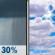 Sunday: A chance of rain showers and patchy fog before 8am, then patchy fog and a slight chance of rain showers between 8am and 9am. Partly sunny, with a high near 83. Northeast wind 2 to 8 mph. Chance of precipitation is 30%. New rainfall amounts less than a tenth of an inch possible. Sunday: Chance Rain Showers then Partly Sunny